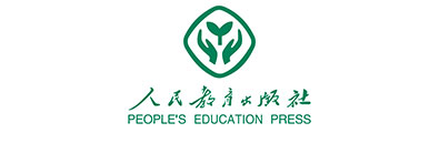 人民教育出版社