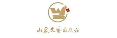 山东文艺出版社