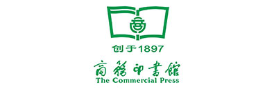 商务印书馆