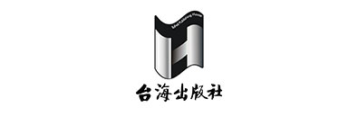 台海出版社
