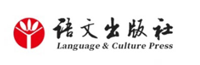 语文出版社
