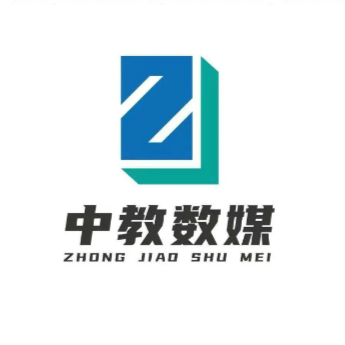 定州市行政审批局关于中教数媒（河北）教育科技有限公司智慧教育装备（定州）科技园项目1#厂房和2#厂房实行承诺制建设的信息公示