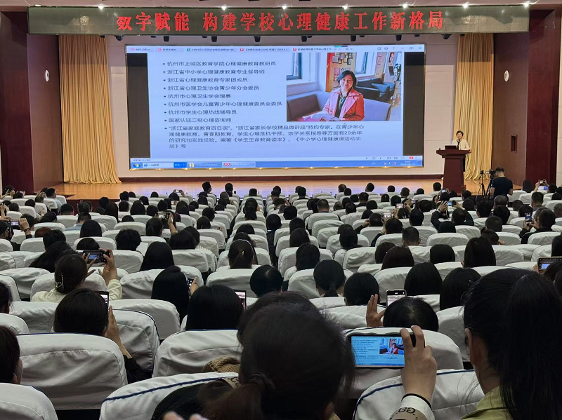 烟台——全国中小学新德育创新与班主任专业成长研讨会