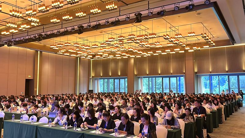 全国中小学核心素养下的课堂教学与名师成长高峰论坛邀请函